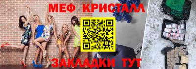 apvp Кулебаки