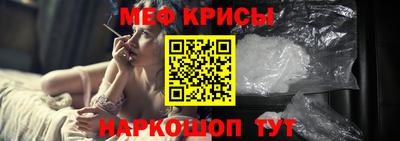 apvp Кулебаки