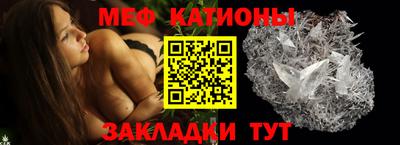 экстази Кумертау