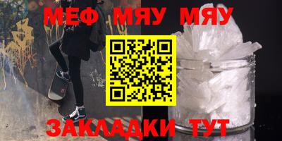 apvp Кулебаки