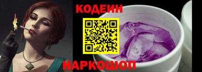 стаф Кунгур