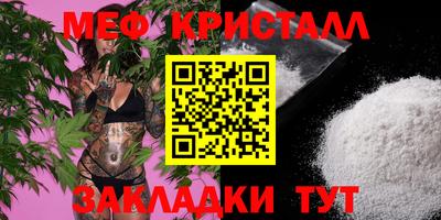 apvp Кулебаки