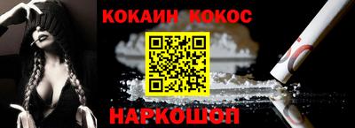 стаф Кунгур