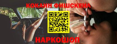 apvp Кулебаки