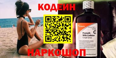 стаф Кунгур