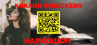 apvp Кулебаки