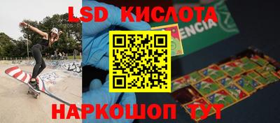 apvp Кулебаки