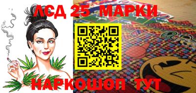 стаф Кунгур