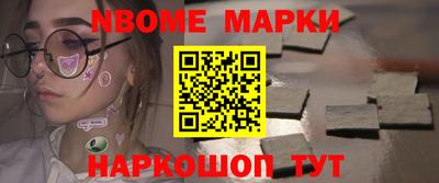 стаф Кунгур