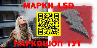 экстази Кумертау
