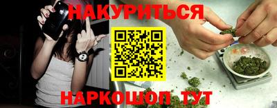 экстази Кумертау