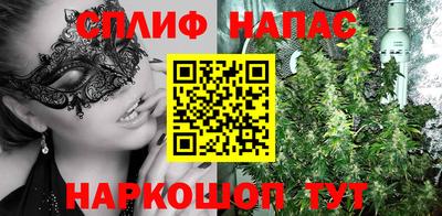 apvp Кулебаки