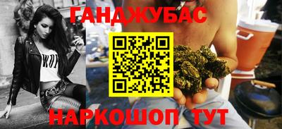 экстази Кумертау