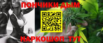 экстази Кумертау