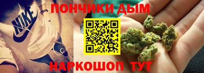 экстази Кумертау