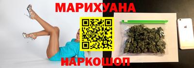 экстази Кумертау