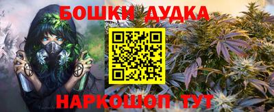 экстази Кумертау