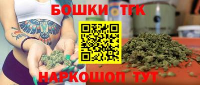 экстази Кумертау