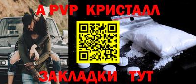 экстази Кумертау