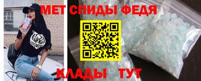 apvp Кулебаки