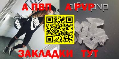 экстази Кумертау