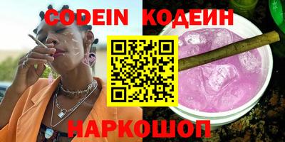 экстази Кумертау