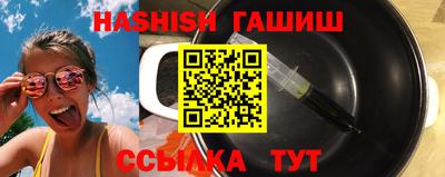 стаф Кунгур