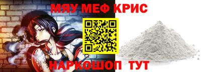apvp Кулебаки