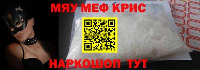 экстази Кумертау