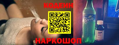 стаф Кунгур